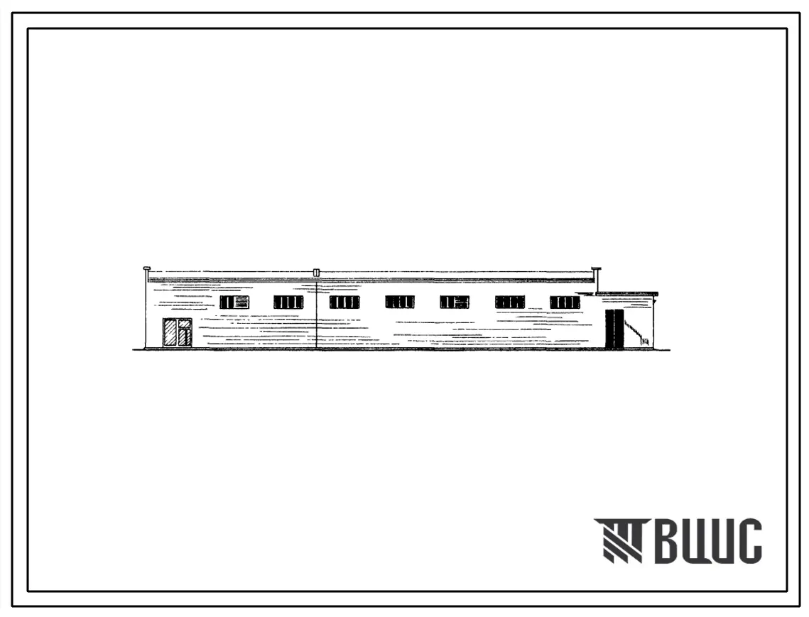 Типовой проект 705-1-8 Закрытый склад сухих минеральных удобрений и ядохимикатов емкостью 1600 т (в том числе 60 т ядохимикатов) для совхозов и колхозов.