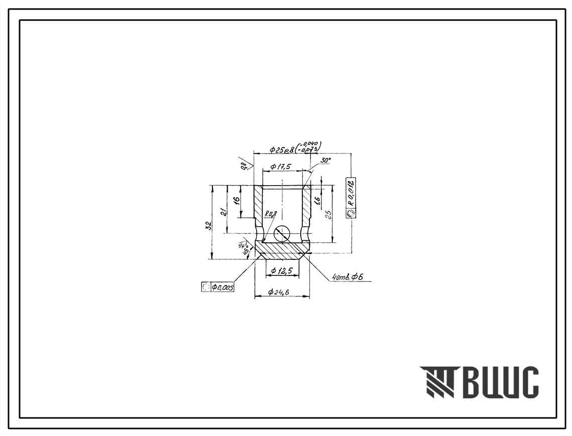 Шифр 1МКО 20/32 Гидроклапан обратный  типа 1МКО 20/32