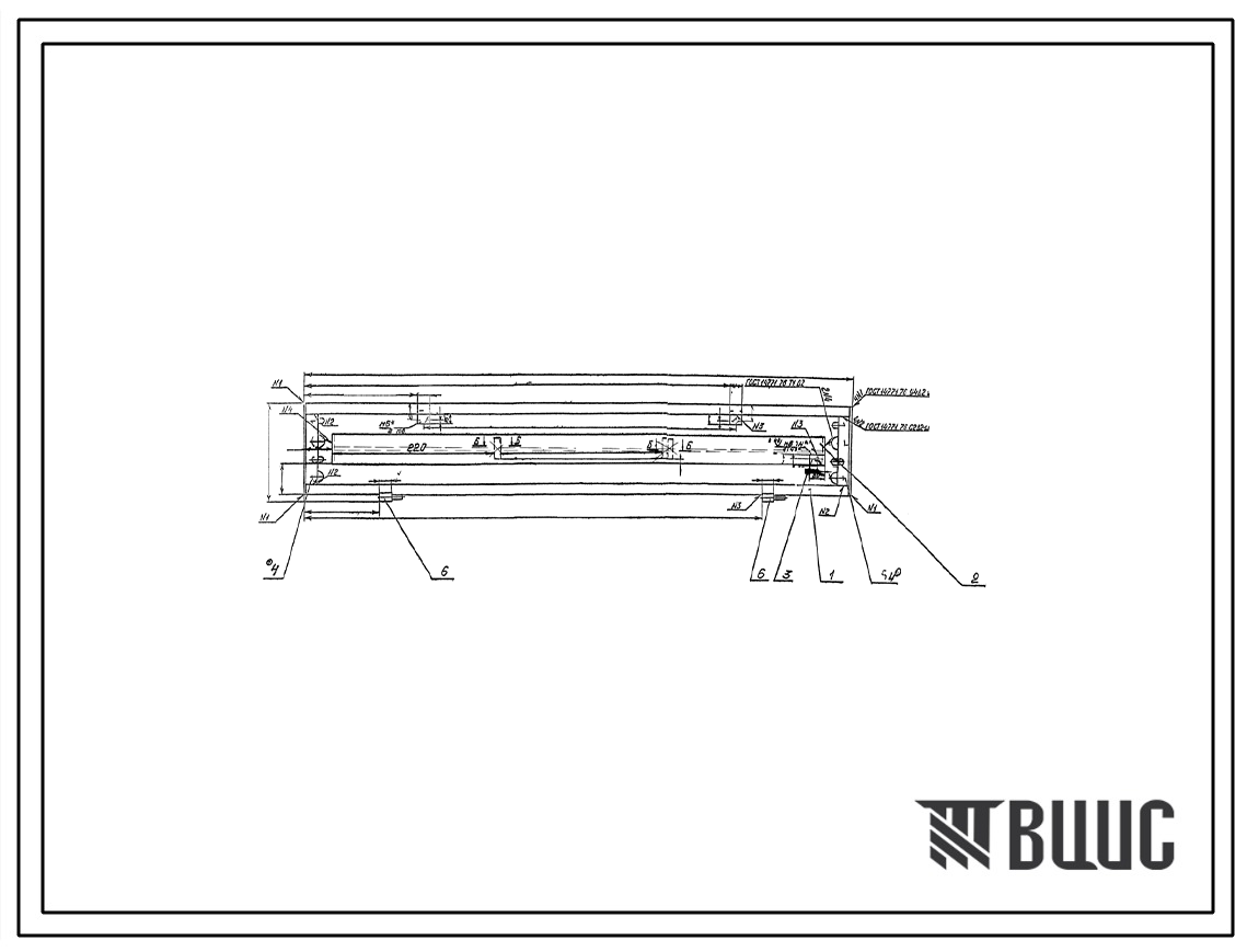 Шифр У01.75.153 Электрокоробка У01.75.153