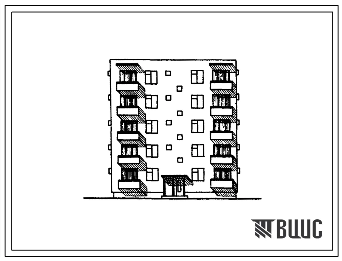 Типовой проект 98-032с/76 Пятиэтажная блок-секция рядовая-торцевая на 20 квартир (однокомнатных 1А-15; двухкомнатных 2А-5). Для строительства в районах с сейсмичностью 8 баллов.