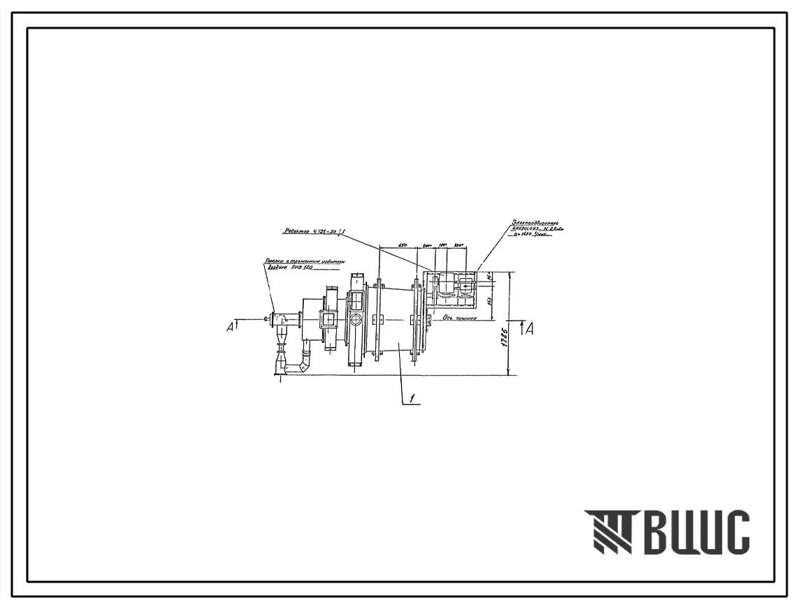 Проект 56848 Сушило барабанное двухходовое для стальной дроби производительностью 1,5 т/час, на газе