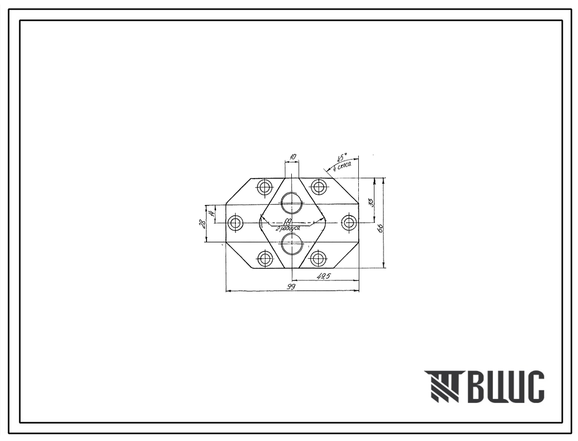 Шифр Г11-11-03А.У Крышка верхняя Г11-11-03А.У