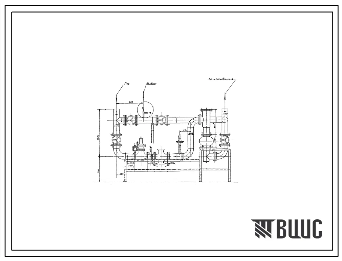 Проект Н7288 Стенд газоподготовки Ду150 (ГРУ-400)