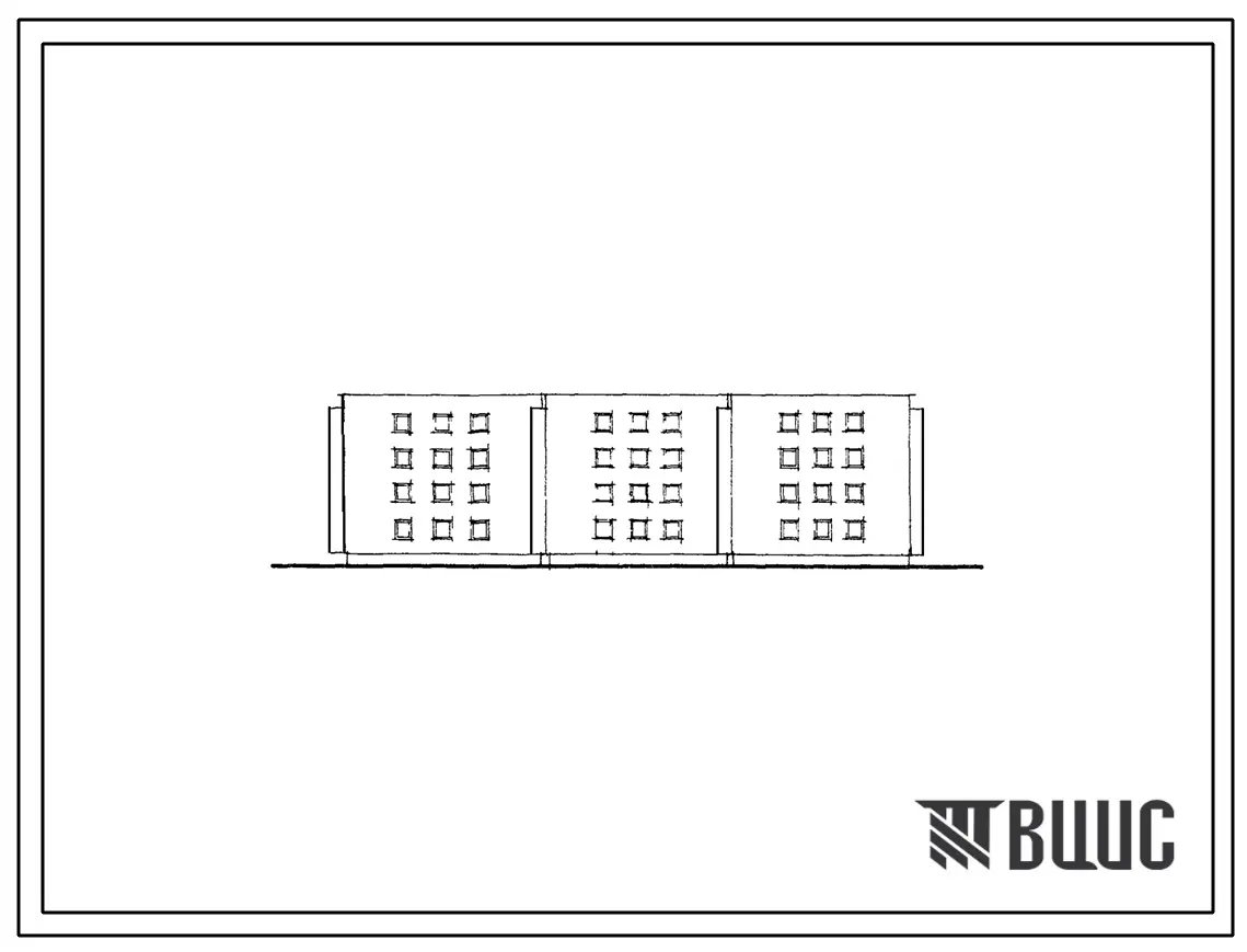 Типовой проект 112-70-4с 4-этажный 3-секционный жилой дом на 48 квартир из блок-секций с несущим сборно-монолитным железобетонным каркасом и заполнением стен из кирпича (в районах с сейсмичностью 9 баллов).