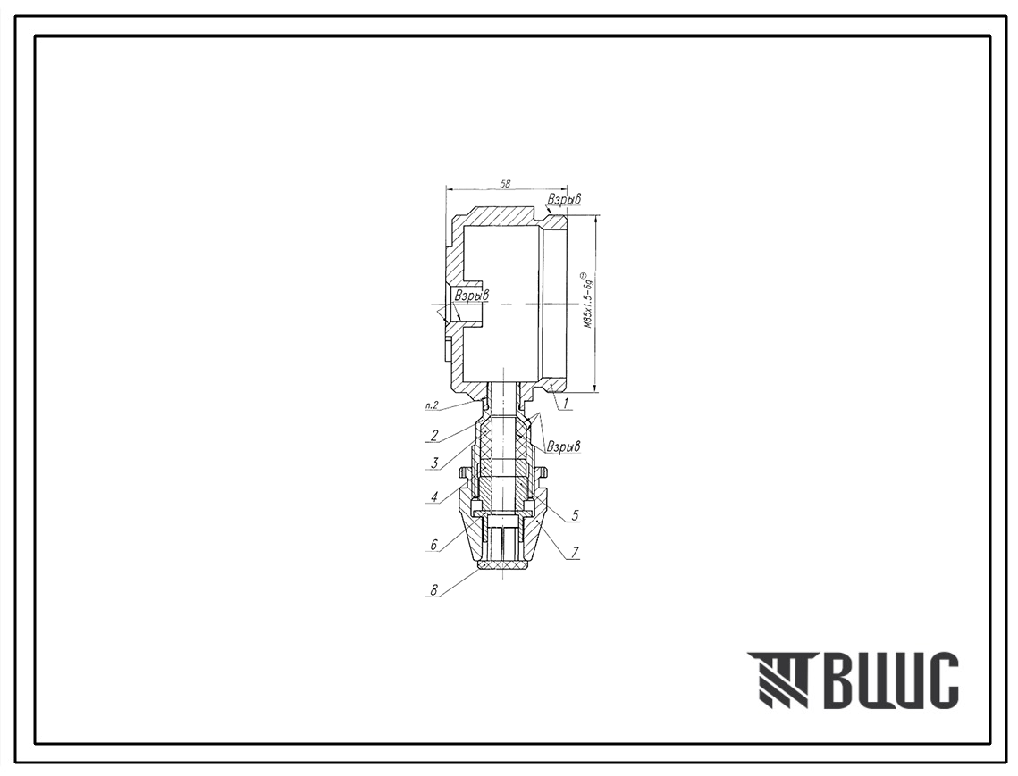 Шифр КРТ1205.03.700 Коробка контактов КРТ1205.03.700