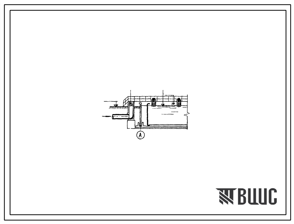 Типовой проект 902-2-324 Аэротенки с рассредоточенным впуском сточных вод АР-2-6.0-4.4
