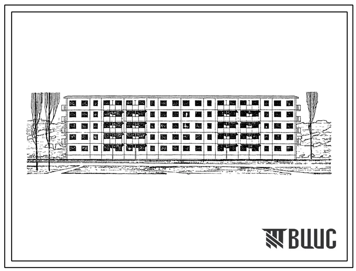 Типовой проект 1Р-303-2/64 Пятиэтажный четырехсекционный дом на 60 квартир.