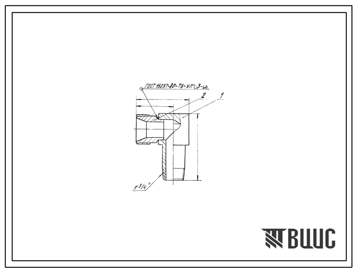 Шифр УГ48-3М161Е.2.20.00 Угольник УГ48-3М161Е.2.20.00