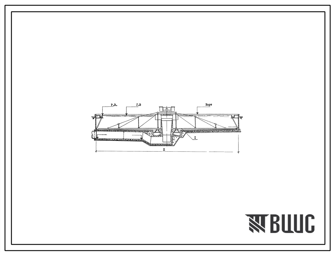 Типовой проект 902-2-86/75 Отстойники канализационные радиальные первичные из сборного железобетона диаметром 40 м