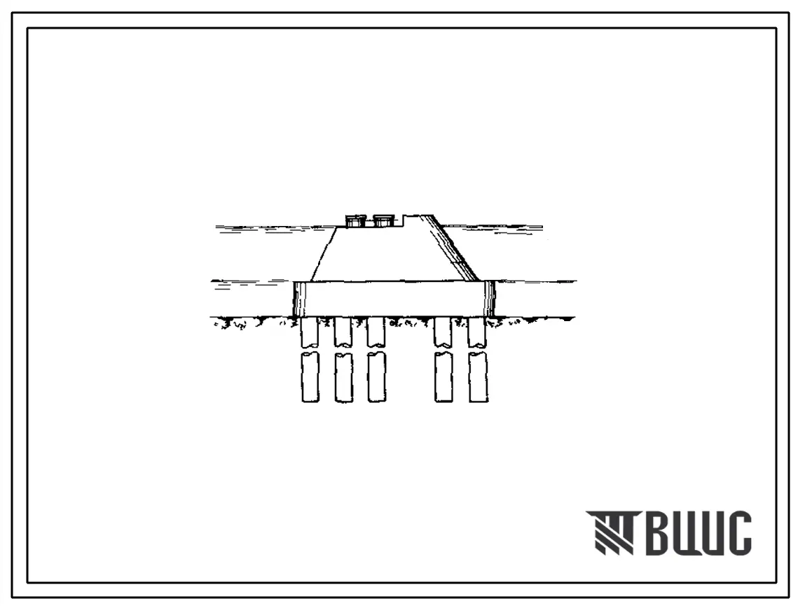 Типовой проект 411-1-3 Железобетонные опоры наплавных сооружений на лесосплаве. Русловые опоры.