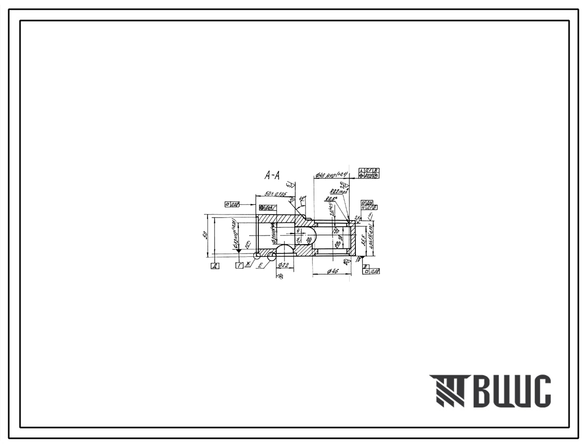 Шифр 50-26-61 Распределитель 50-26-61