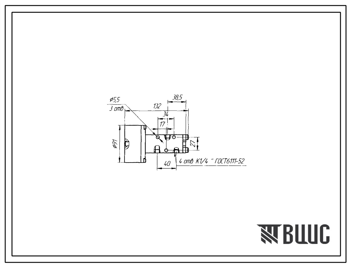 Шифр РКНГ1ПС Распределитель клапанного типа трехлинейный двухпозиционный нормально закрытый РКНГ1