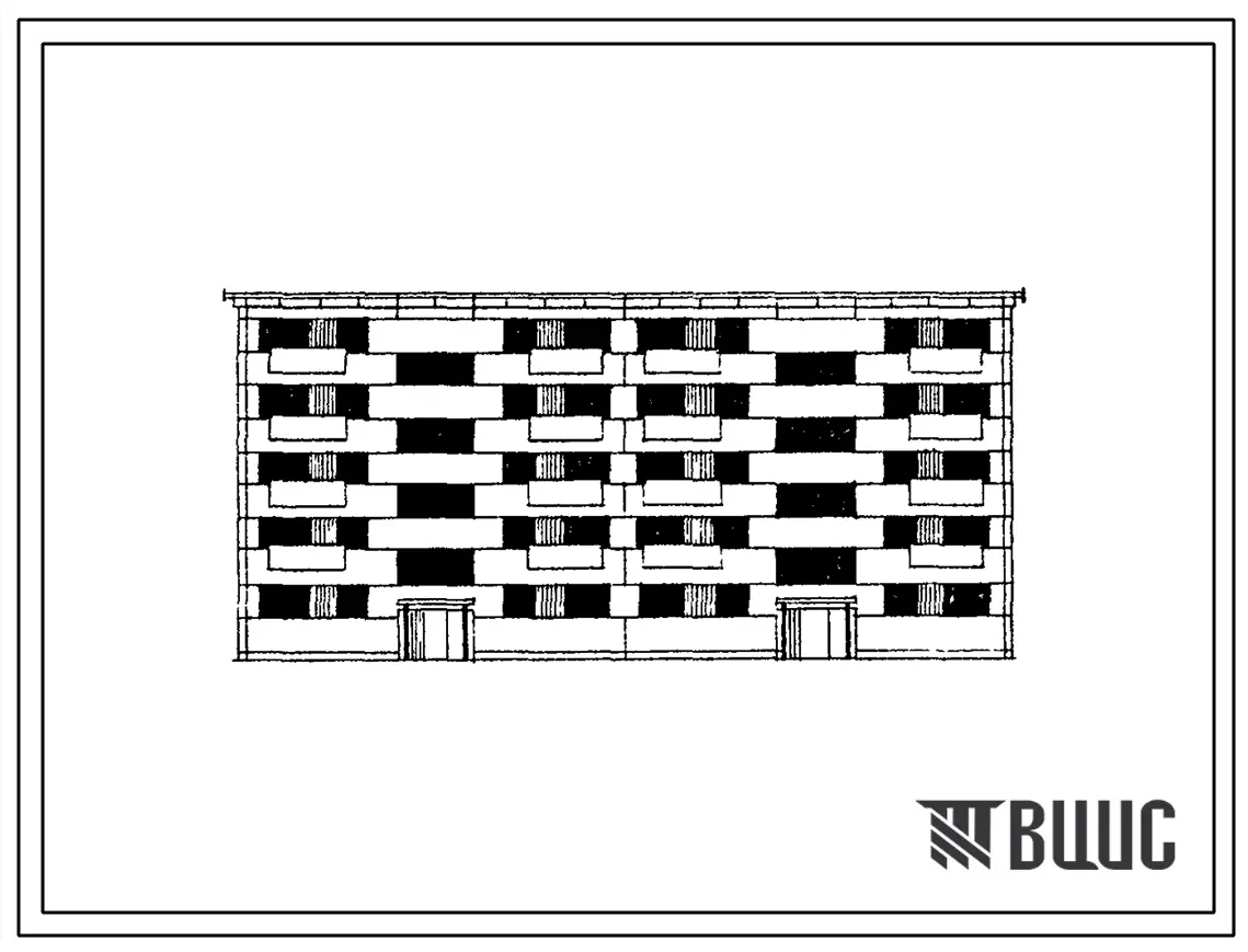 Типовой проект 1-467А-1  Пятиэтажный двухсекционный крупнопанельный жилой дом на 30 квартир.