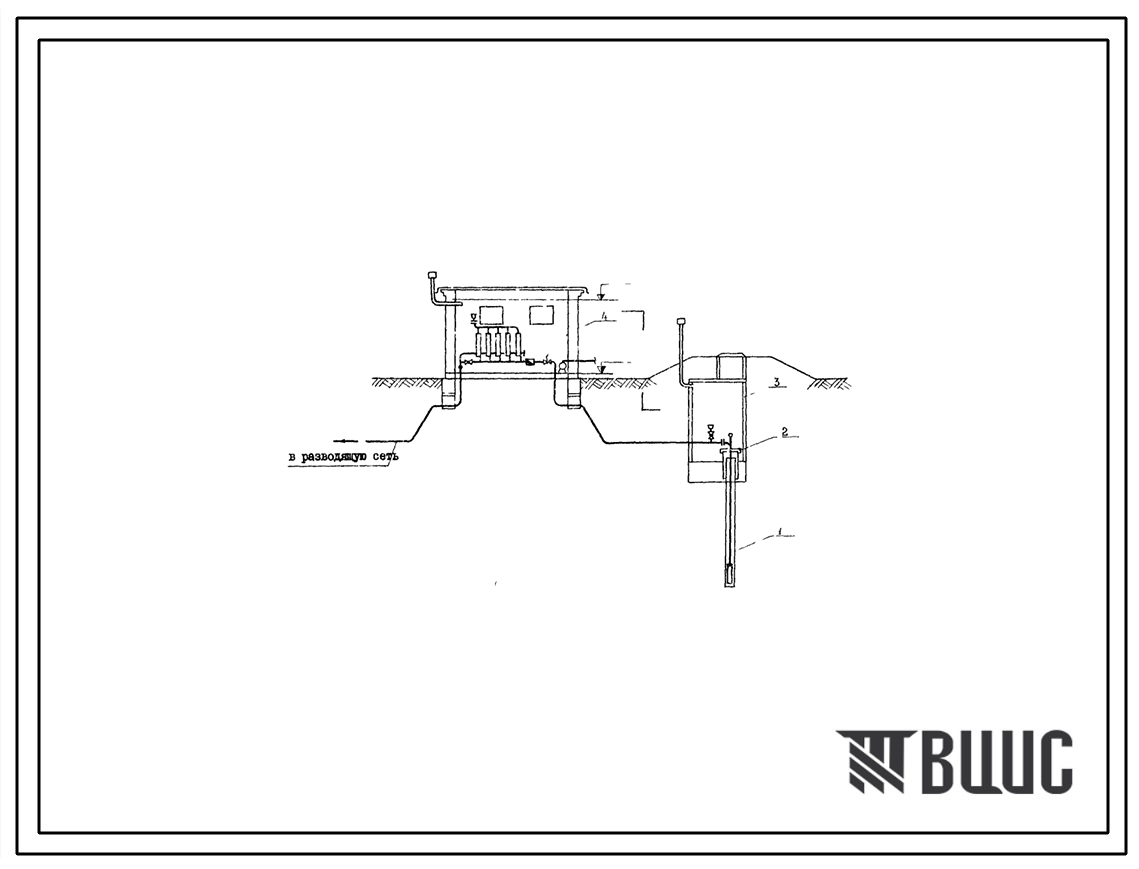 Типовой проект 901-2-106 Насосные станции на трубчатых колодцах с насосами ЭЦВ производительностью до 16 м3/ч и бактерицидными установками ОВ-1П