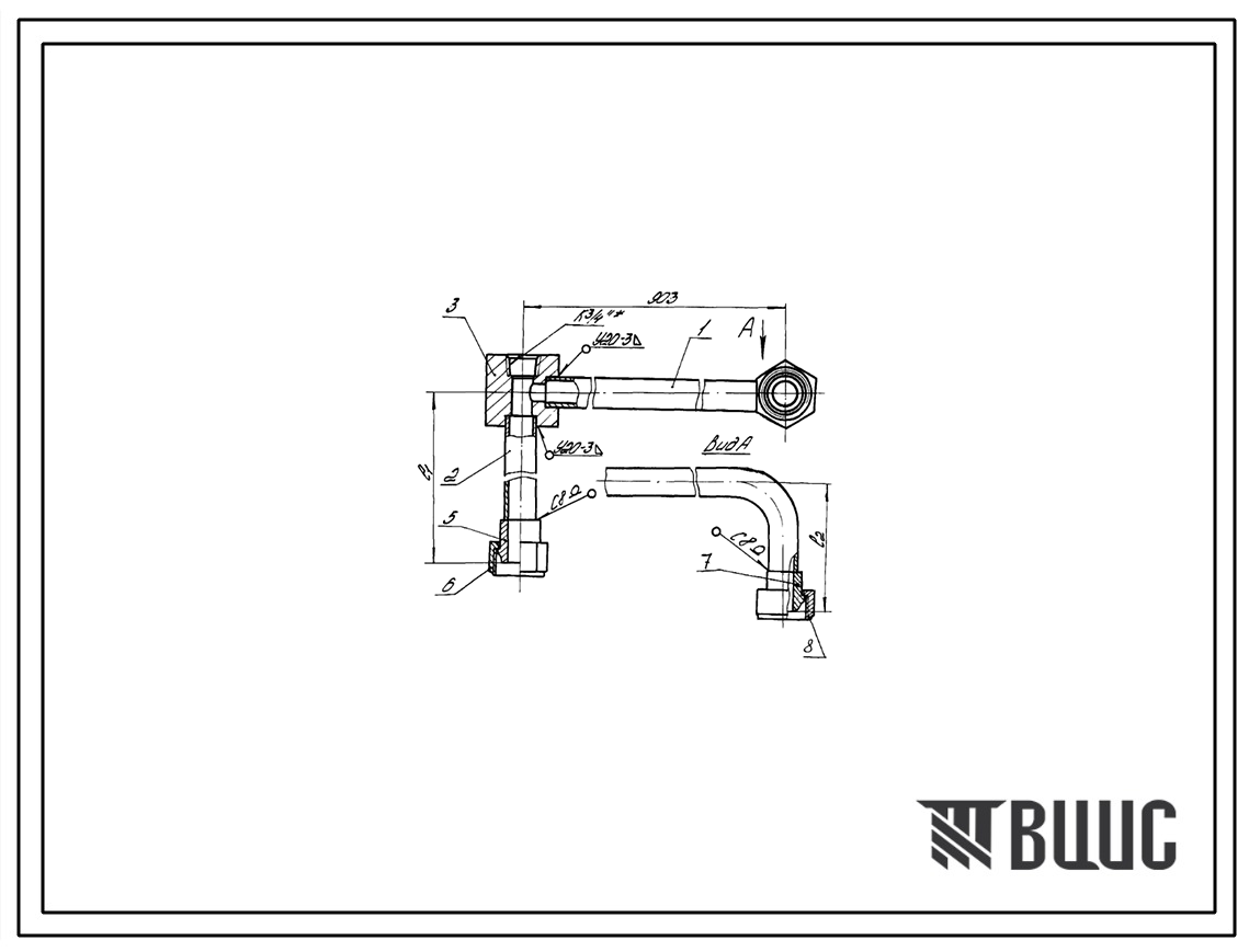 Шифр Г48-44Г.903.000 Трубопровод Г48-44Г.903.000
