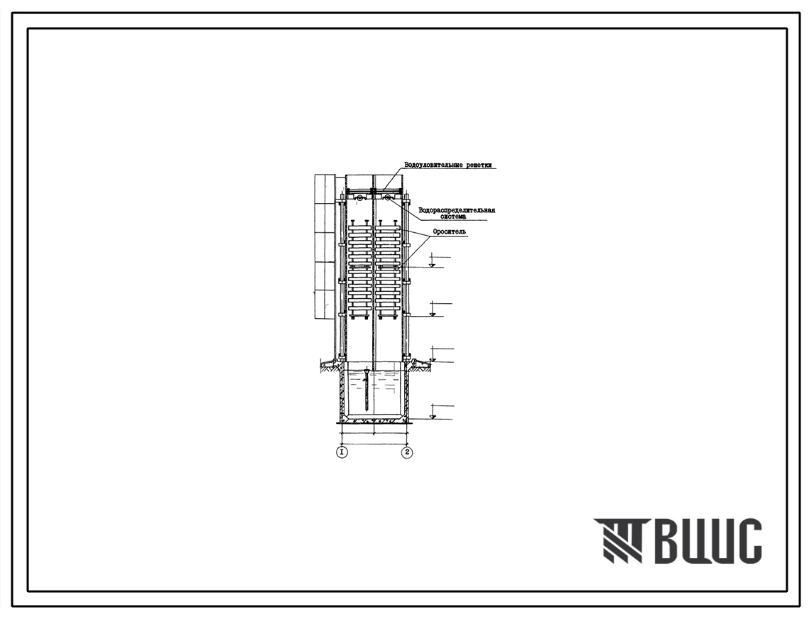 Типовой проект 901-6-53 Градирни с вентиляторами 06-300 N 8 пленочные и капельные с секциями площадью 2 м.кв с деревянным каркасом