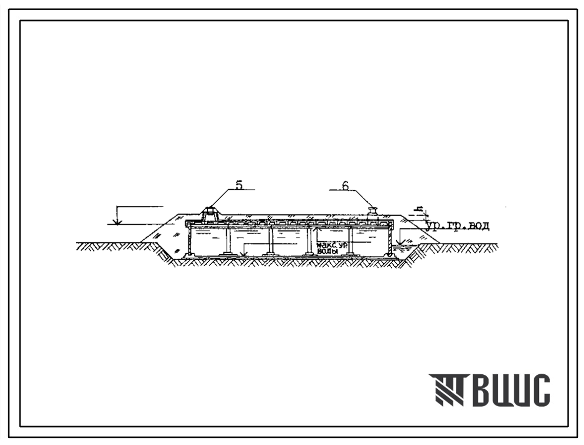 Типовой проект 901-4-99с.86 Резервуар для воды прямоугольный железобетонный сборный емкостью 5000 м3 (с применением изделий промзданий). Сейсмичность 8 баллов