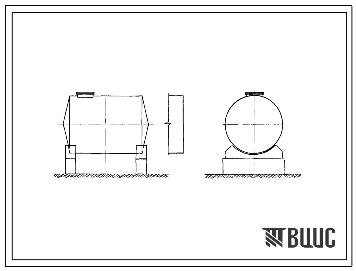 Типовой проект 704-1-141с Горизонтальный цилиндрический резервуар для нефтепродуктов емкостью 10 м3