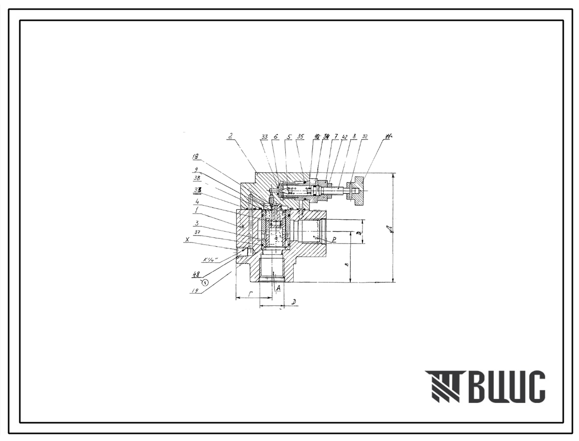 Шифр МКРВ-00/3Т Гидроклапан редукционный МКРВ-00/3Т