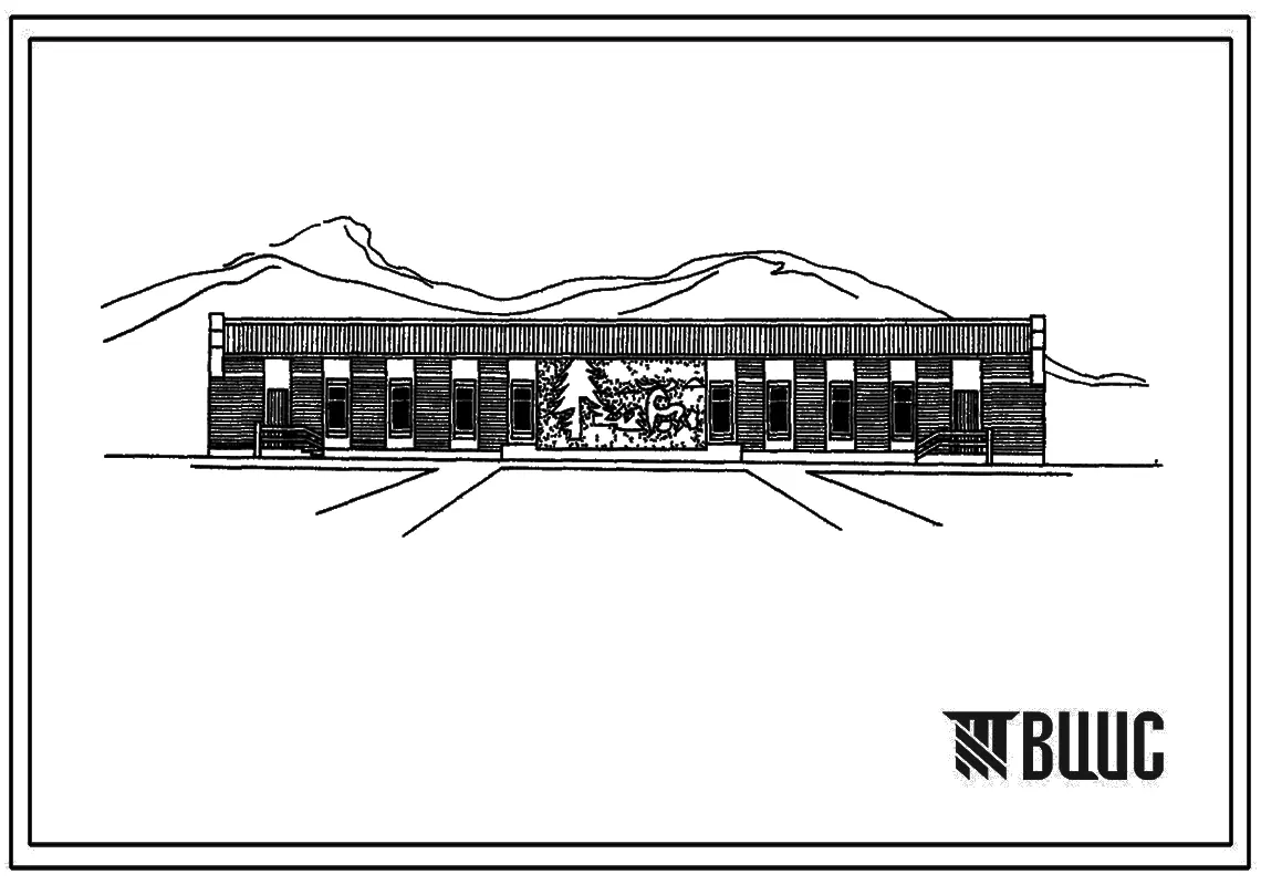 Типовой проект 214-2-171п Корпус дошкольный на 50 мест детского сада-яслей на 140/280/мест. Для строительства в IV климатическом районе на грунтах II типа просадочности.