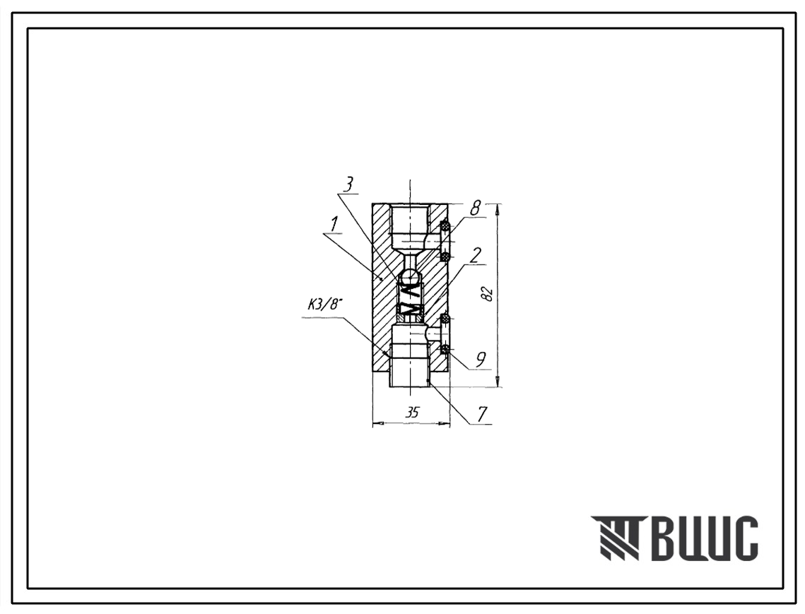 Шифр НР6,3.500.20.00 Клапан переливной  НР6,3.500.20.00