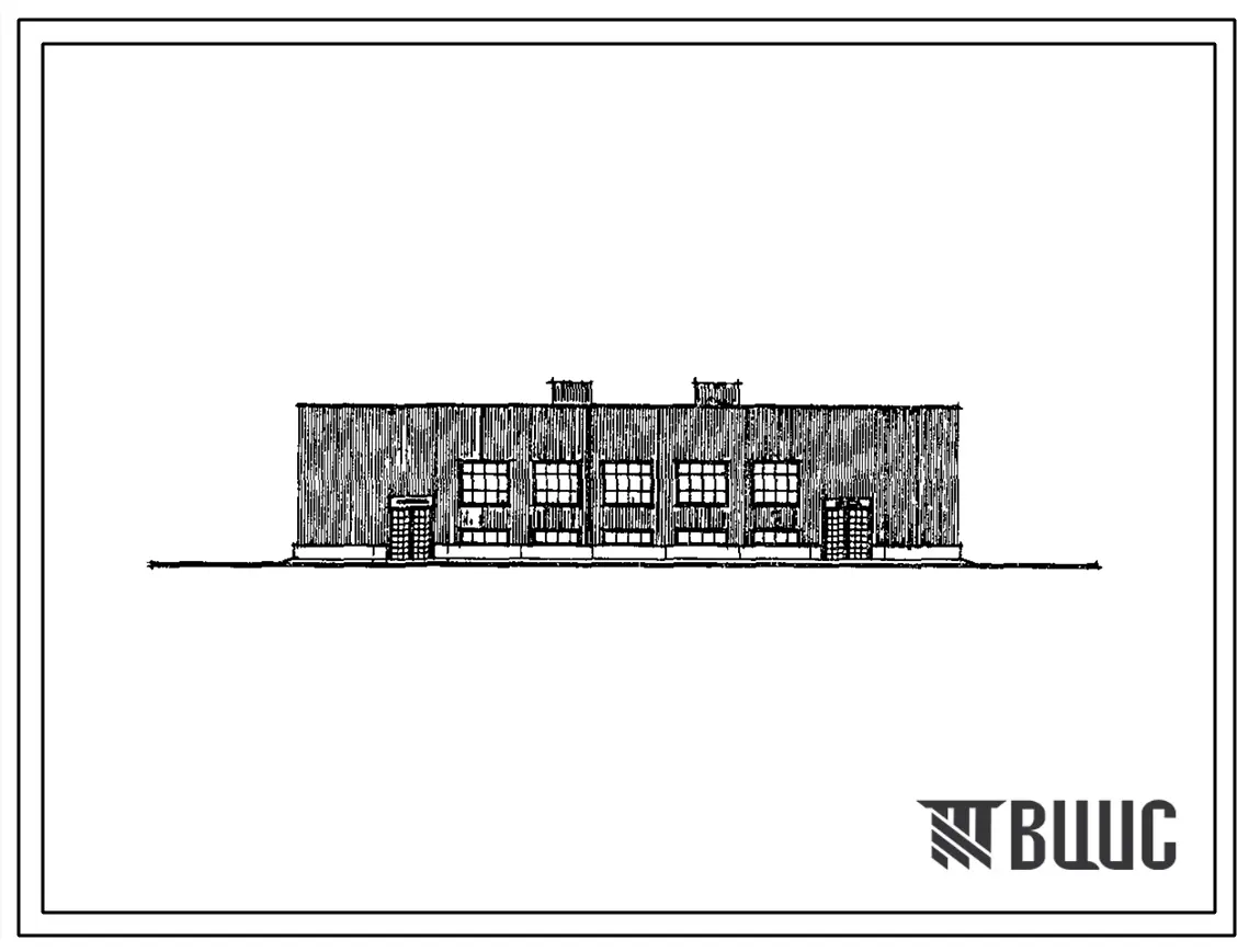 Типовой проект 401-12-20.84 Здание для двух одноканатных машин