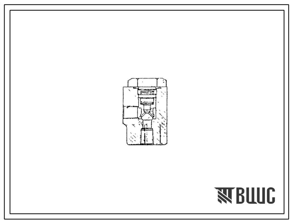 Шифр Г51-30.00-10 Клапан обратный Г51-30.00-10