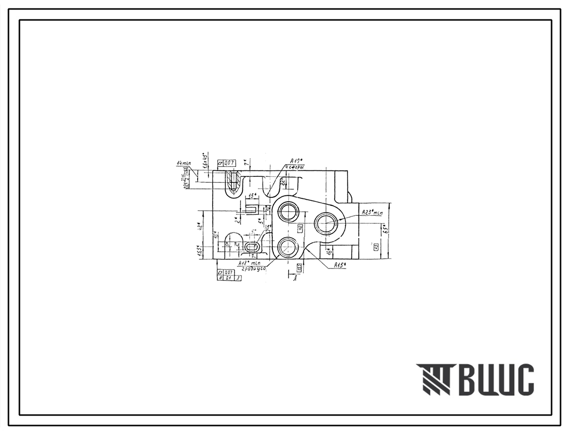 Шифр ТУ 00235814-002-93 Распределители гидравлические типа Р80 