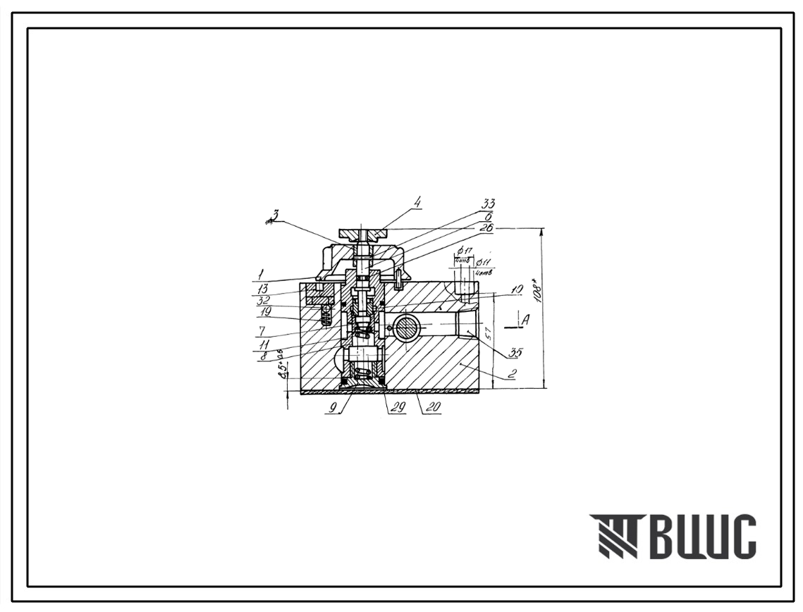 Шифр МПГ55-24-000М Регулятор расхода МПГ55-24-000М