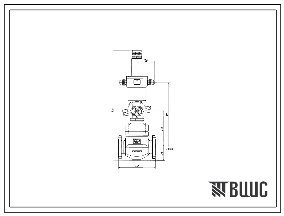 Шифр КРТ3213.00.000 Клапан запорный электромагнитный DN80 PN40