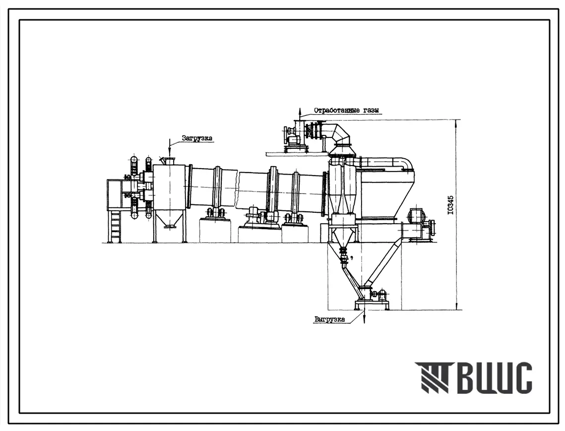 Типовой проект 406-9-245 Сушило барабанное с охлаждением Д=2 м; L=10 м производительностью 25 т/ч на мазуте для песка.