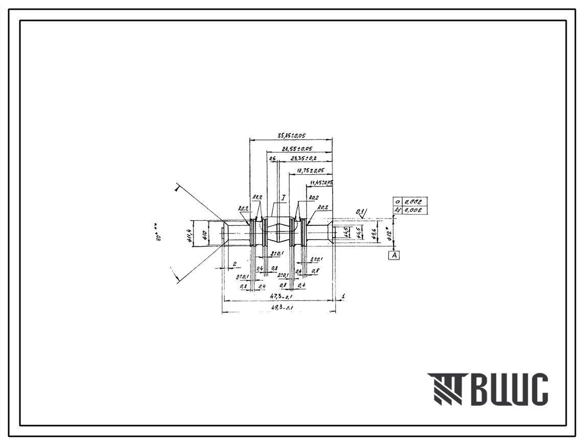 Шифр 1РЕ6.10.000 Золотник-64 1РЕ6.10.000