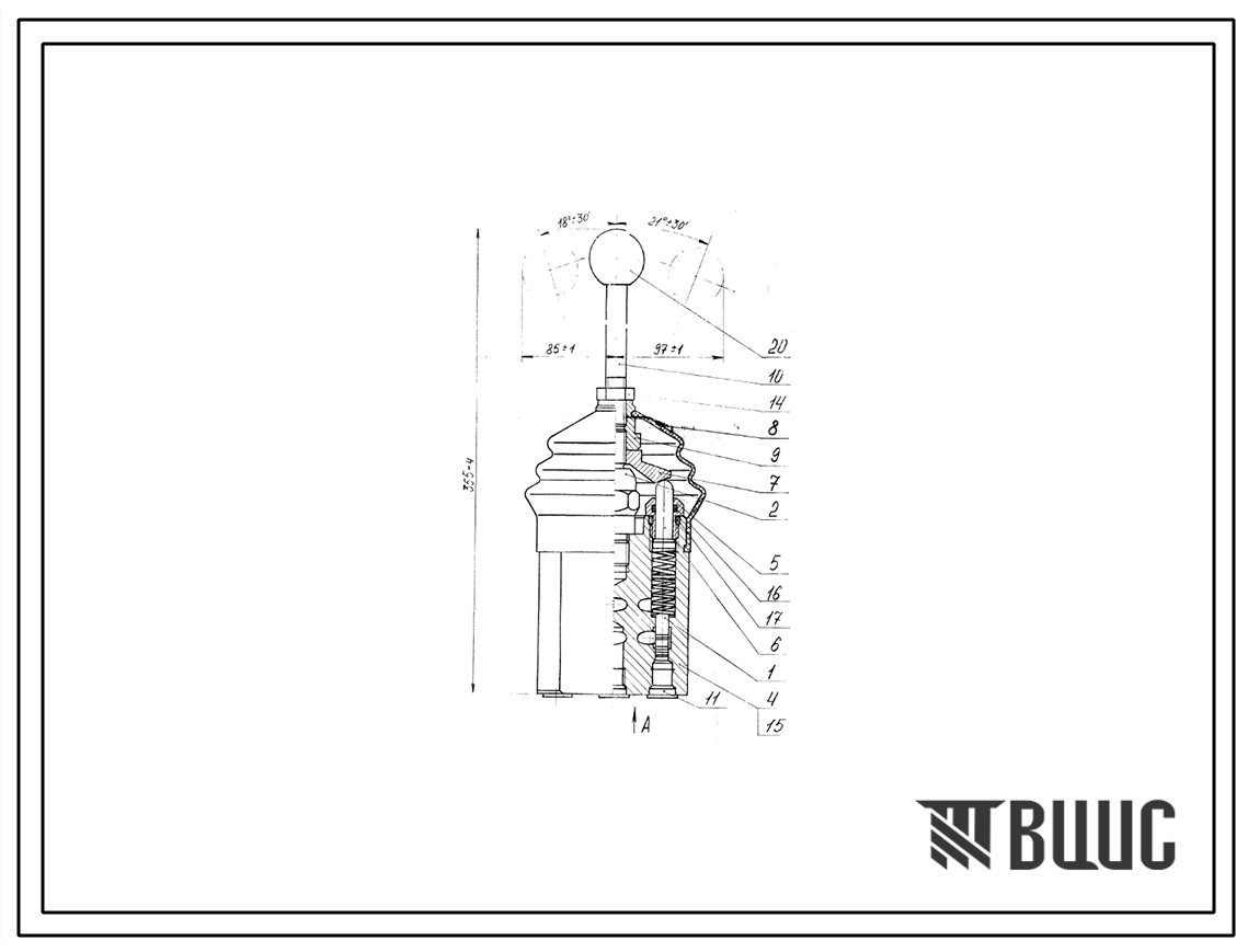 Шифр БУ-000.000 Блок управления  БУ-000.000