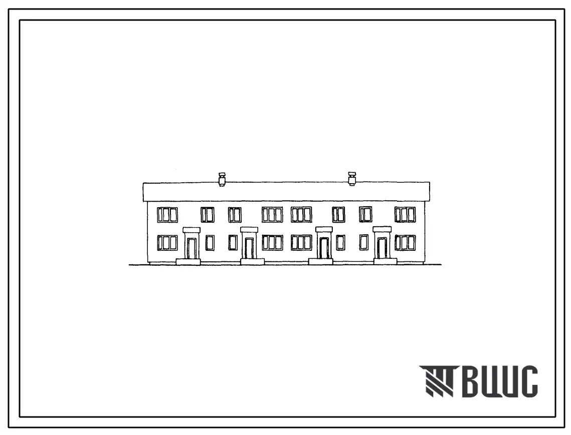 Типовой проект 144-52-79С Четырехквартирный блокированный трехкомнатный жилой дом для строительства в районах с сейсмичностью 9 баллов. Для строительства в 3 и 4 строительно-климатических зонах.