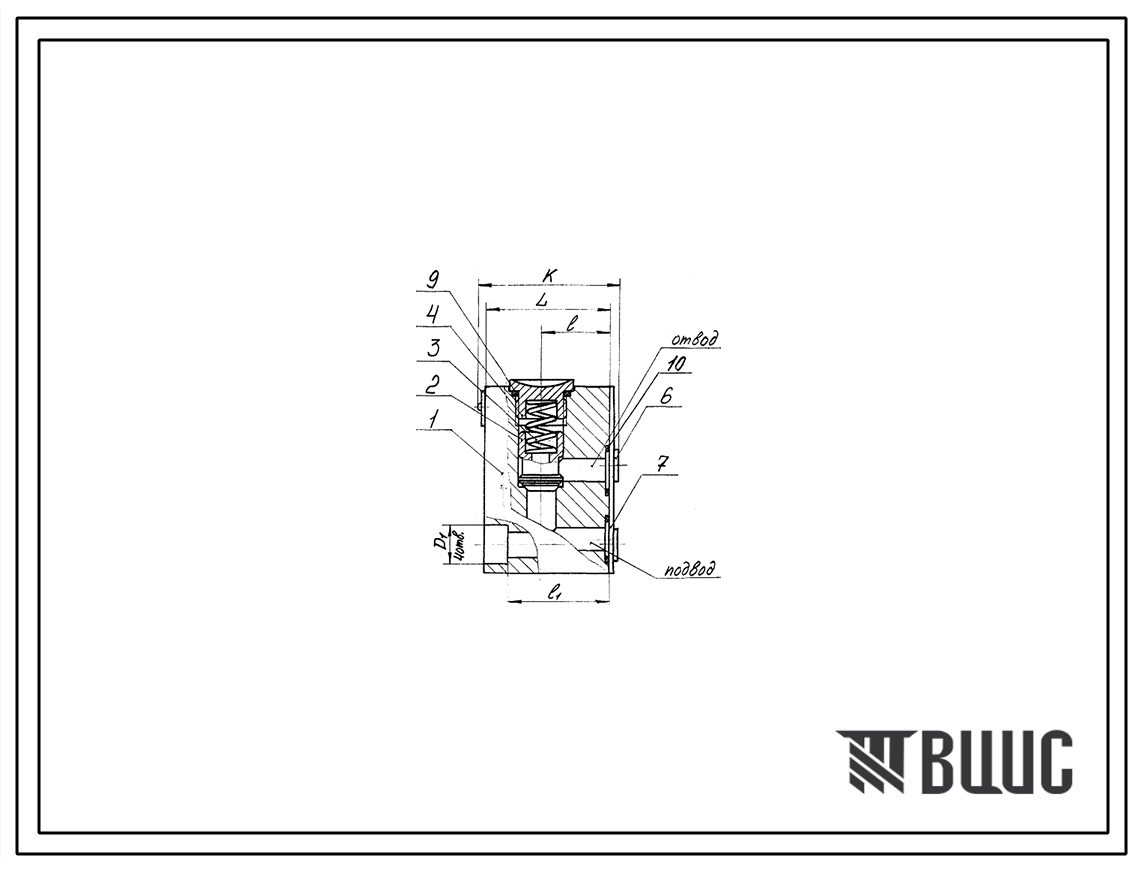 Шифр ПГ51-20.00.00 Клапан обратный ПГ51-20.00.00