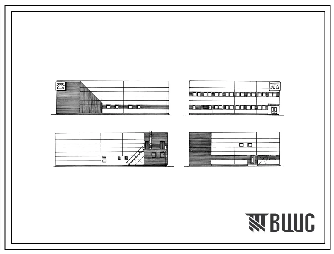 Типовой проект 602-0126.90 Здание районной АТС емкостью 10 тыс.номеров
