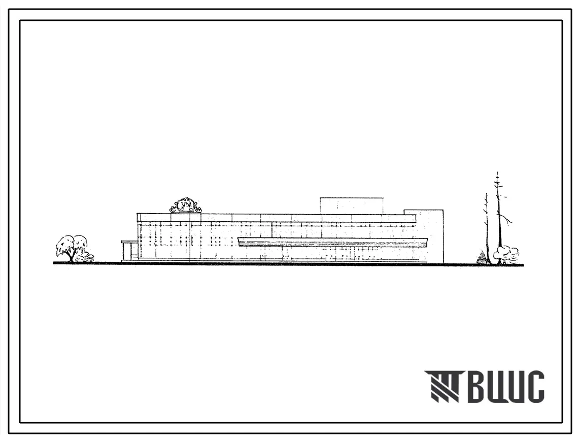 Типовой проект 272-11-8/76 Универмаг торговой площадью 2240 м2.