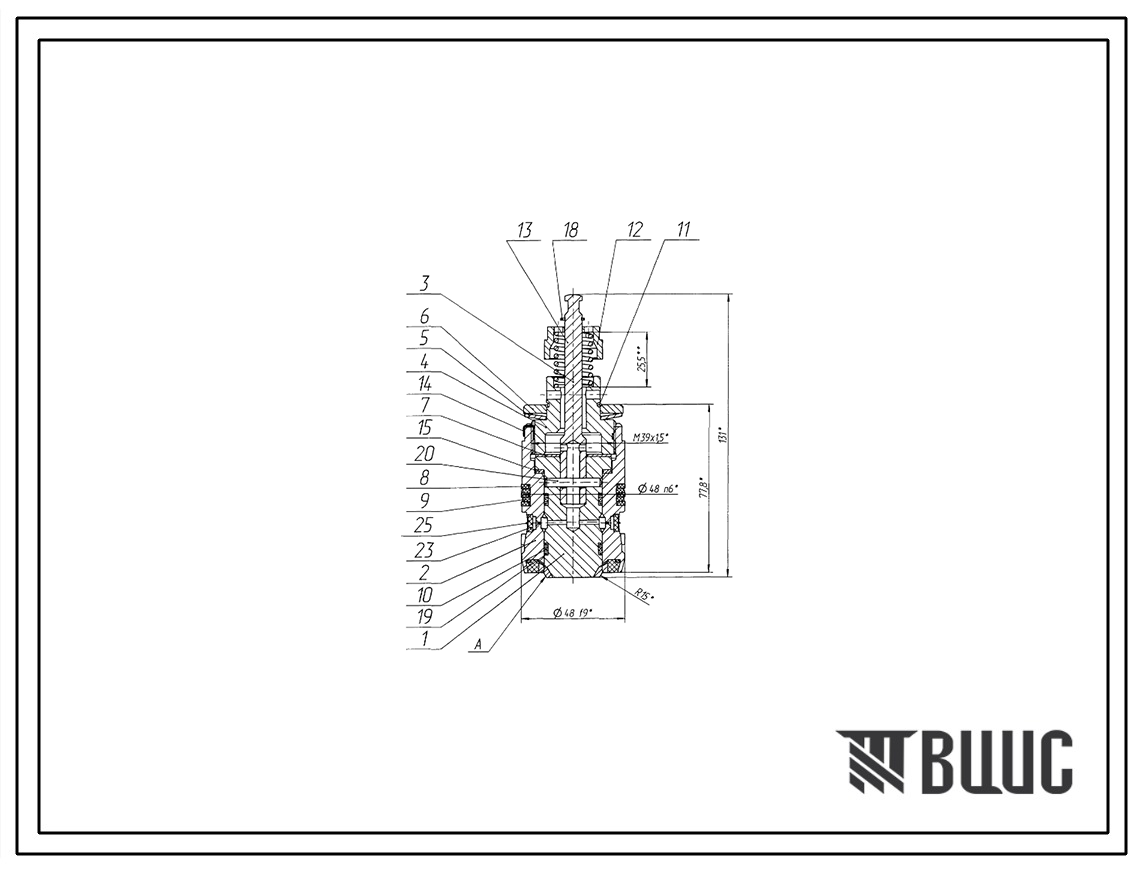 Шифр ЗМ.020.400.12.0.000 Запорный модуль  ЗМ.020.400.12.0.000