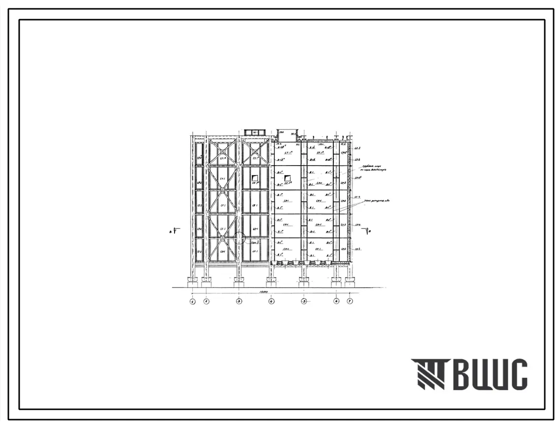 Проект ТРН5363 Печь трубчатая с подовыми форсунками на 20 Гкал/ч. Футеровка из жаростойкого бетона