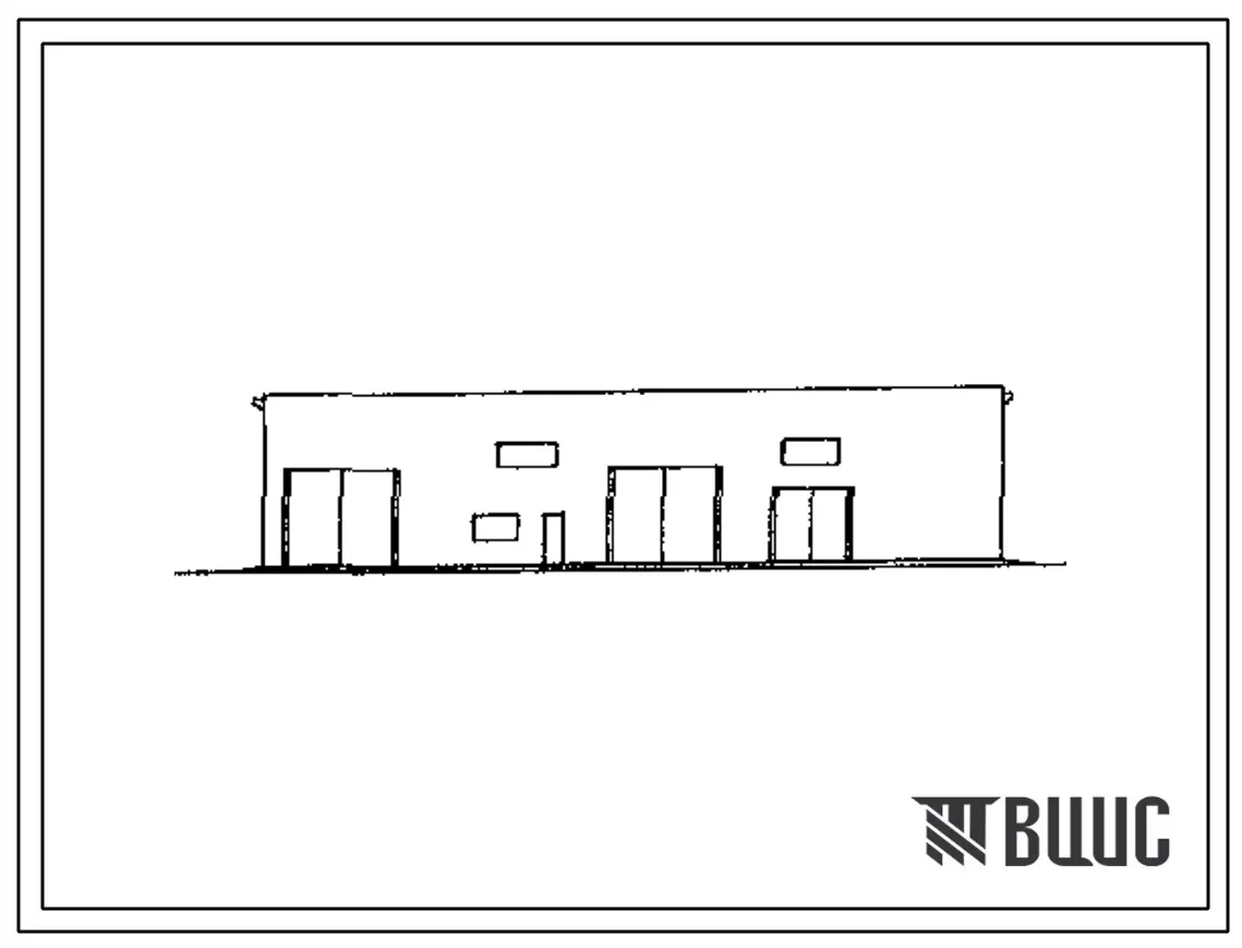 Типовой проект 409-14-78.92 Здание наружной мойки и окраски строительных машин. Вариант – кирпичные стены