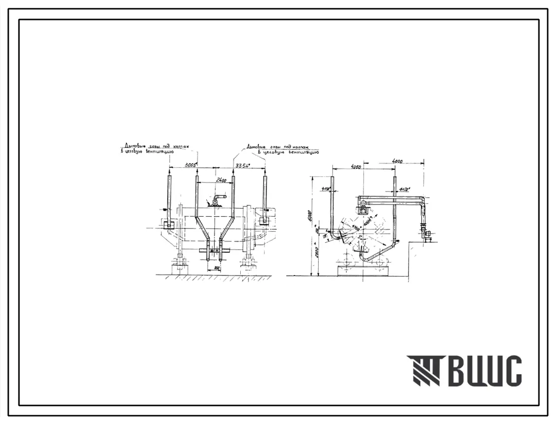 Проект РП10170.03 Устройство переносное для сушки и нагрева футеровки электропечи-миксера ИЧКМ-25М1 на газе