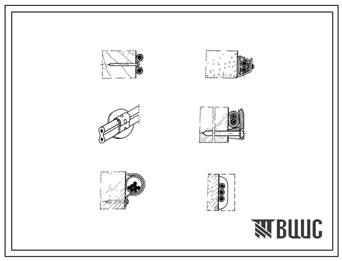 Серия 4.407-36 Детали и узлы внутренних силовых и осветительных электропроводок в сельскохозяйственных производственных помещениях. Материалы для проектирования.