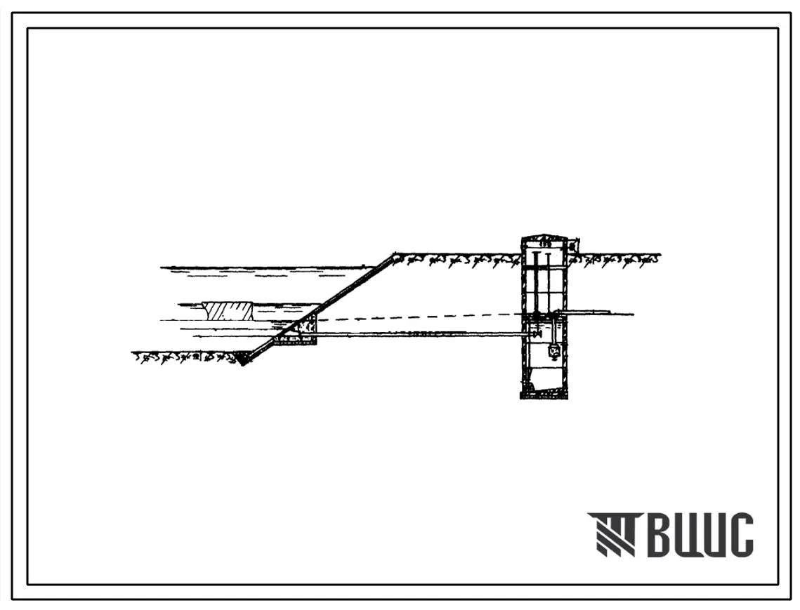 Типовой проект 820-80 Водозабор из канала производительностью 5, 10, 20, 30 и 50 м3/час.