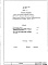 Часть 7-10 Холодильные установки Раздел 1.Х.1 Надземная часть здания