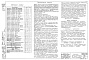 Состав фльбома. Типовой проект 902-2-126Альбом 2 Нестандартное оборудование