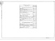 Состав фльбома. Типовой проект П-2-150-338.86Альбом 2 Архитектурно-строительные решения, санитарно-техническая и электротехническая части     