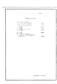 Часть 1-0 Архитектурно-строительные чертежи подземной части здания