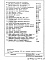 Часть 1/АС Архитектурно-строительные чертежи надземной части здания Раздел 1.1.1 Дополнение №2