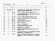 Состав фльбома. Типовой проект 901-07-10.84Альбом 8 Сметы 