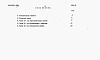 Состав фльбома. Типовой проект 4-18-842Альбом 6 Сметы (для площадок с грунтовыми водами)